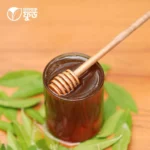 কালোজিরা ফুলের মধু (Premium Blackseed Flower Honey) – 1KG - Image 2