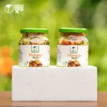 হানি নাটস ( Honey Nuts ) - Image 3