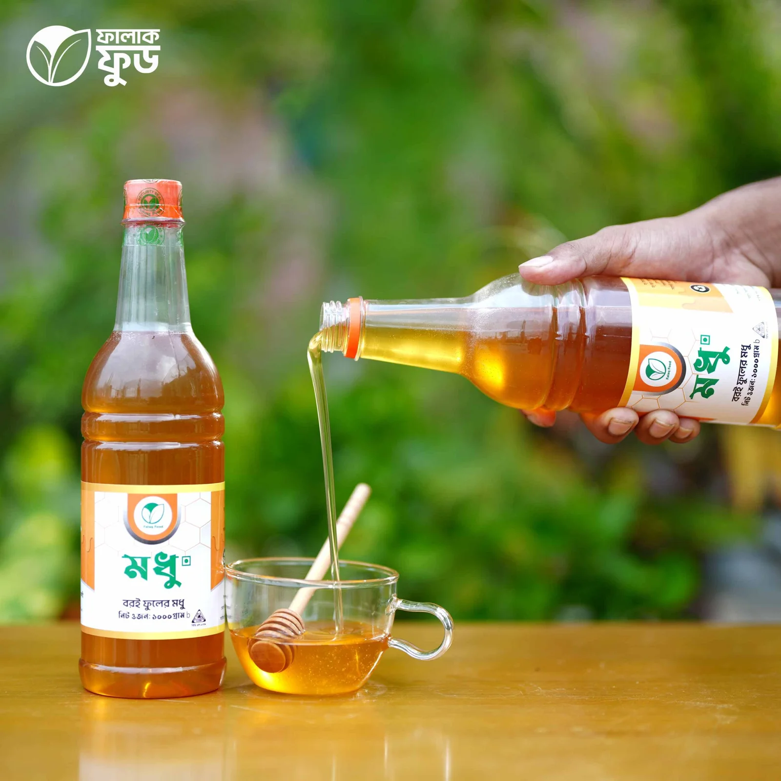 Boroi-fuler-modhu-20244111-scaled-1.webp বরই ফুলের মধু (Boroi Flower Honey) – ( চাক ভাঙা ) - Image 1