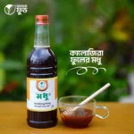 কালোজিরা ফুলের মধু (Premium Blackseed Flower Honey) – 1KG