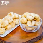 ত্বীন ফল ( Premium Dried Fig) – 1 KG - Image 3